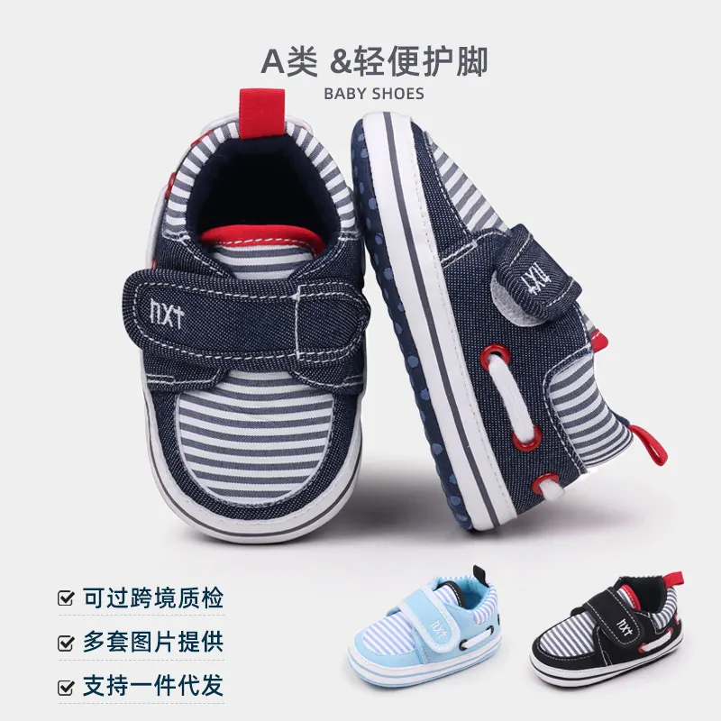 Product thumbnail 7