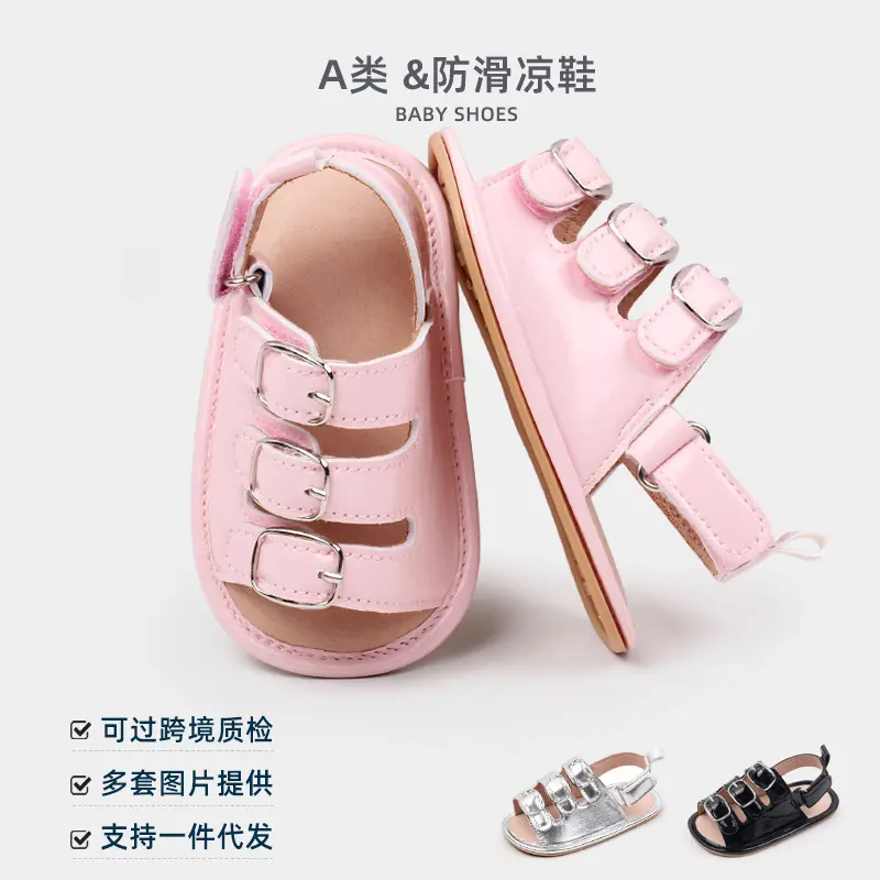 Product thumbnail 9