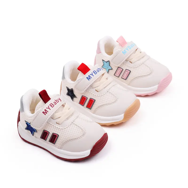 Product thumbnail 4